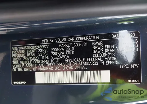 2021 Volvo Xc40 T5 Momentum из США, поврежденный, VIN YV4162UK0M2469977